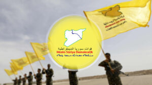 1768229013_kurdistan24